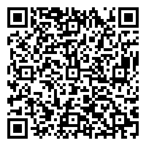 Scan me!