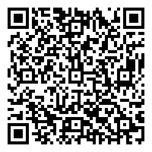 Scan me!