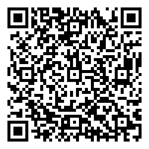 Scan me!