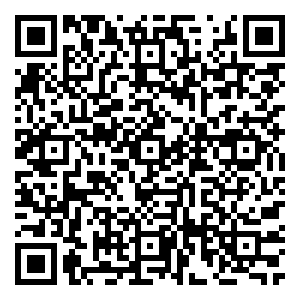 Scan me!