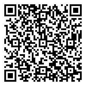 Scan me!