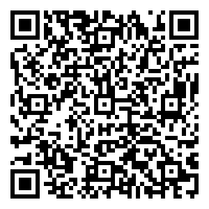 Scan me!