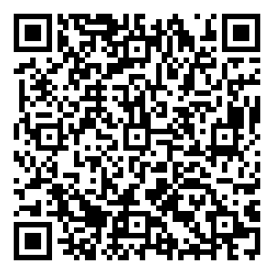 Scan me!