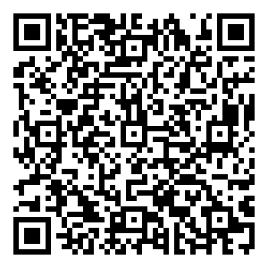 Scan me!