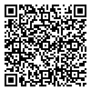 Scan me!