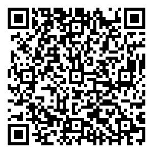 Scan me!