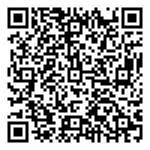 Scan me!