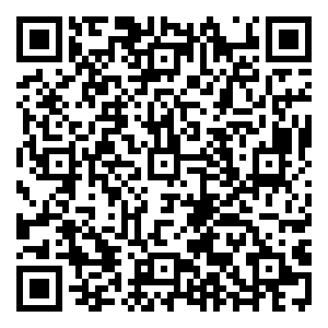 Scan me!