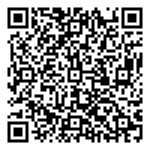 Scan me!