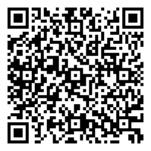 Scan me!