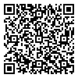 Scan me!