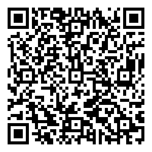 Scan me!