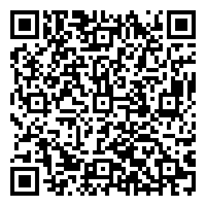 Scan me!