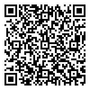 Scan me!