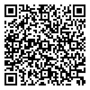 Scan me!