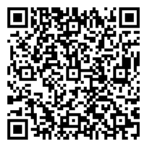 Scan me!