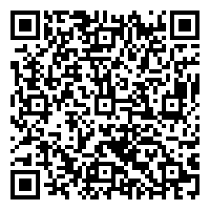 Scan me!