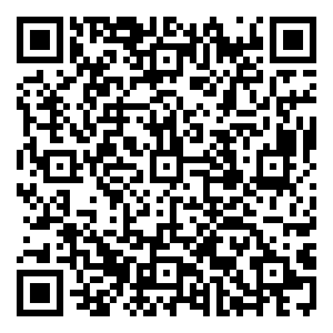 Scan me!