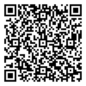 Scan me!