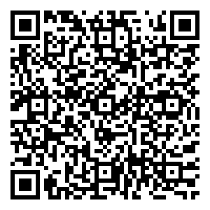 Scan me!