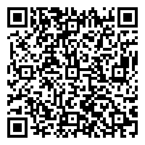 Scan me!