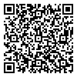 Scan me!