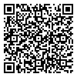 Scan me!