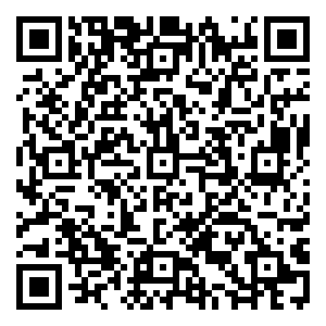 Scan me!