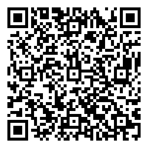 Scan me!