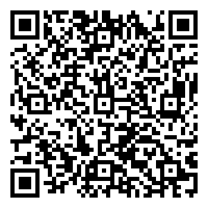 Scan me!