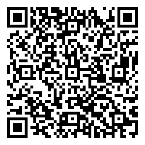 Scan me!