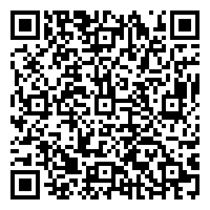 Scan me!