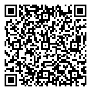 Scan me!