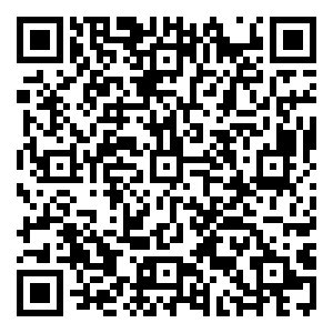 Scan me!
