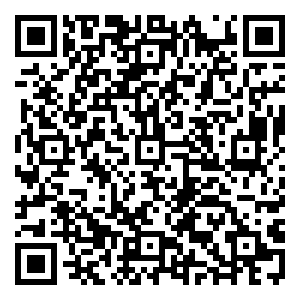 Scan me!