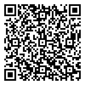 Scan me!