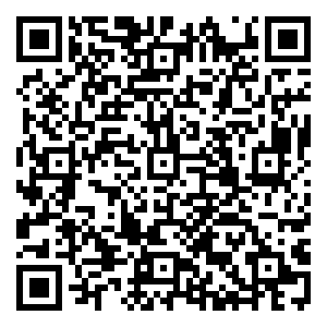 Scan me!