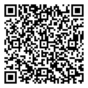 Scan me!