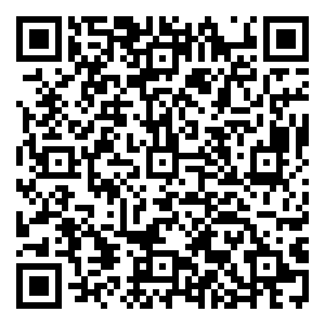 Scan me!