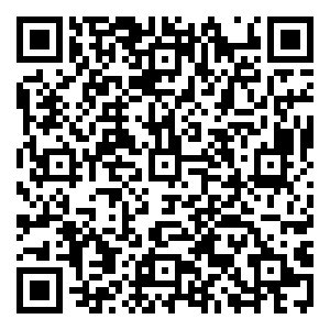 Scan me!