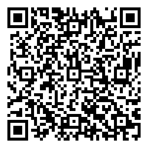 Scan me!