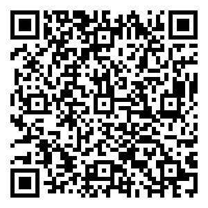 Scan me!