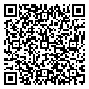 Scan me!