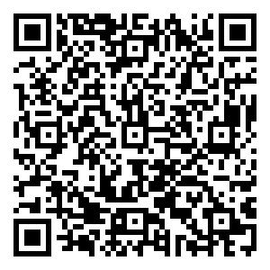 Scan me!