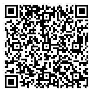 Scan me!