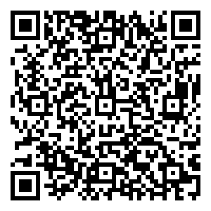 Scan me!