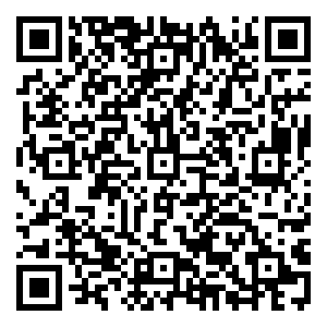 Scan me!