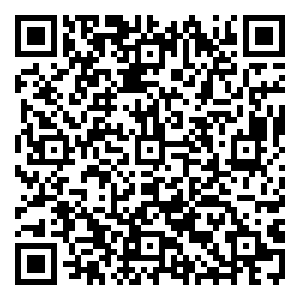 Scan me!