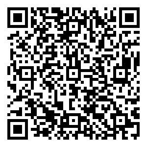 Scan me!