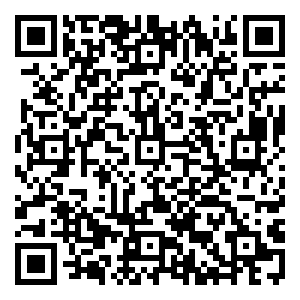 Scan me!